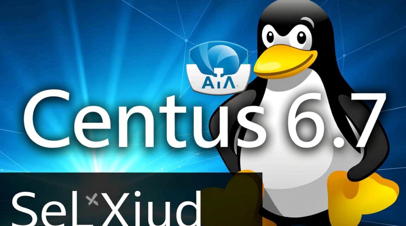 centos6.7 selinux如何关闭？开启后服务无法访问怎么办？