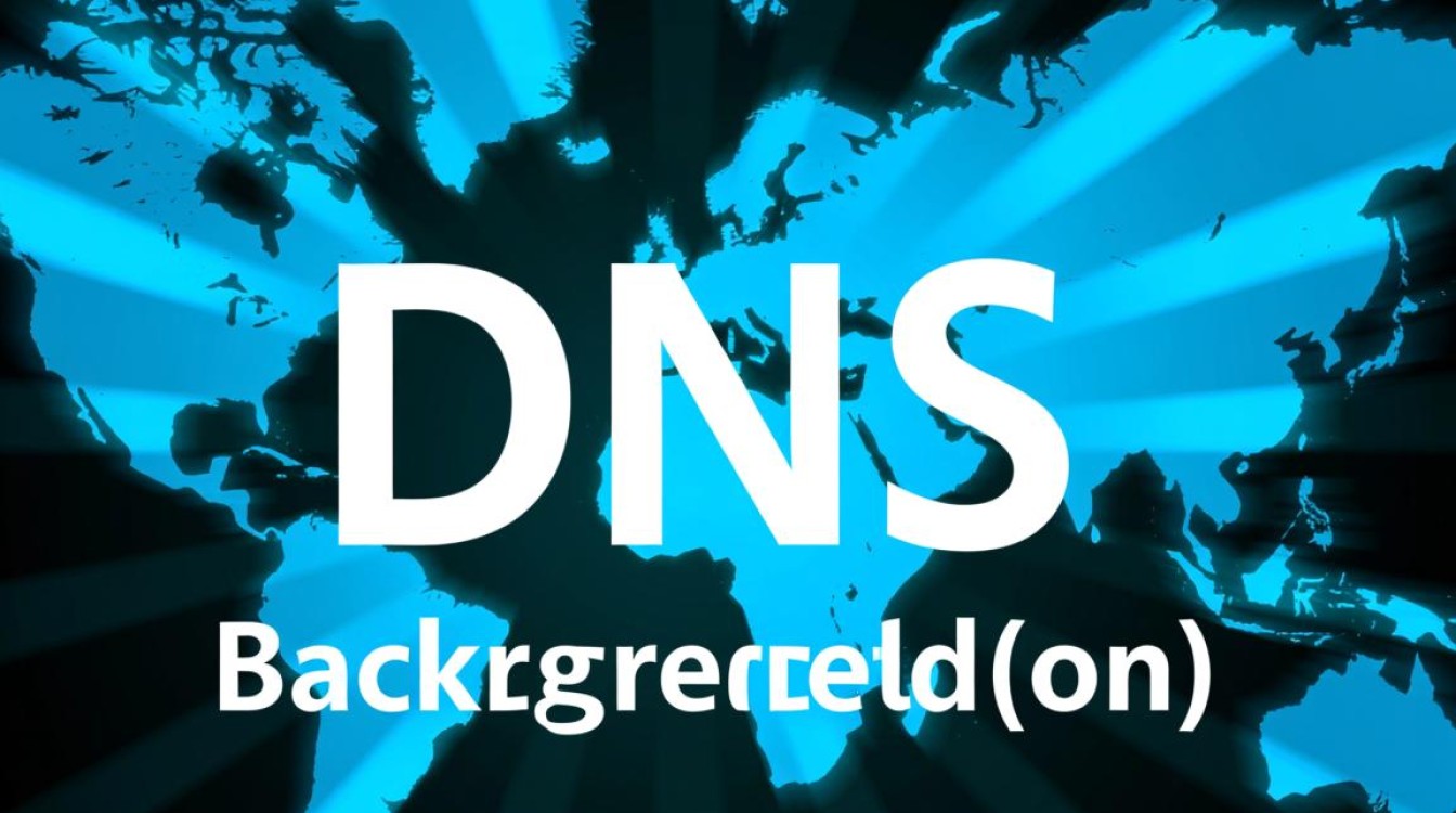 DNS降级是什么原因？如何解决网站访问变慢问题？