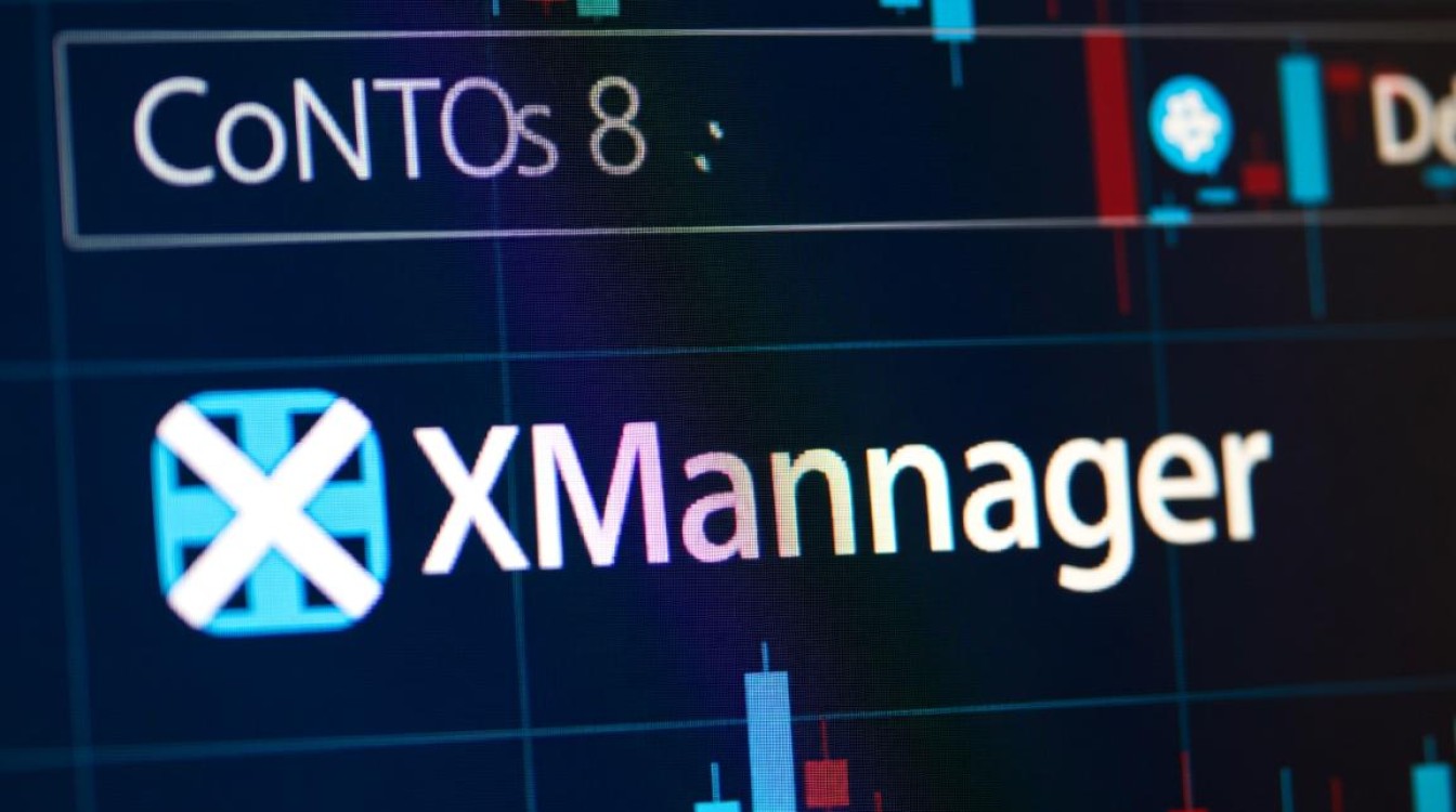 xmanager连接centos8失败怎么办?配置步骤有哪些? xmanager连接centos8失败怎么办?配置步骤有哪些?