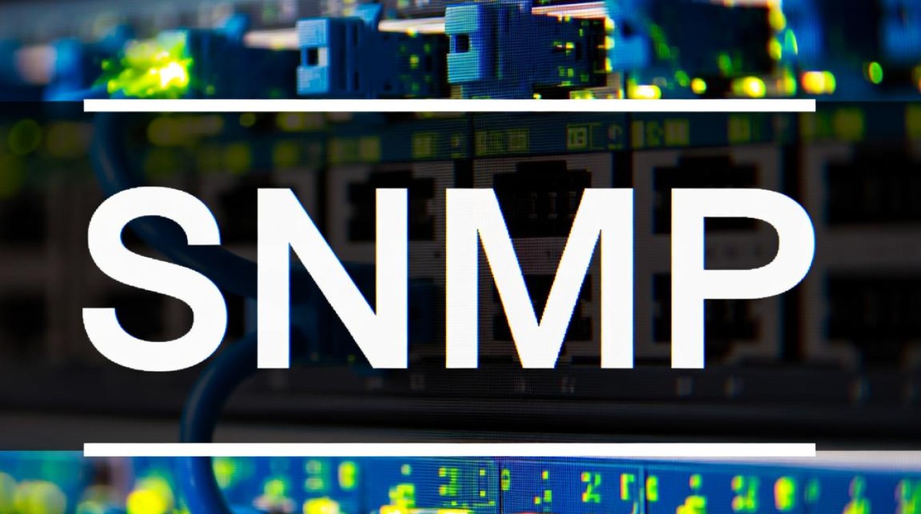 CentOS 7如何正确启动并配置SNMP服务？