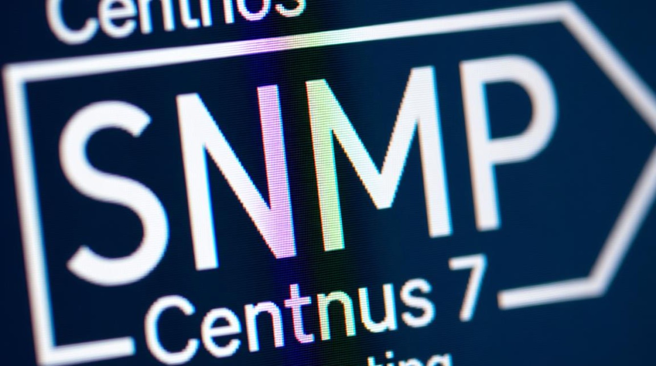 CentOS 7如何正确启动并配置SNMP服务？