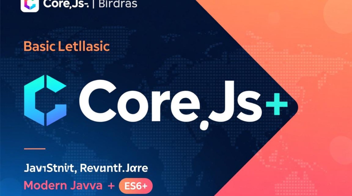 core.js报错如何解决?常见报错原因及修复方法 core.js报错如何解决?常见报错原因及修复方法