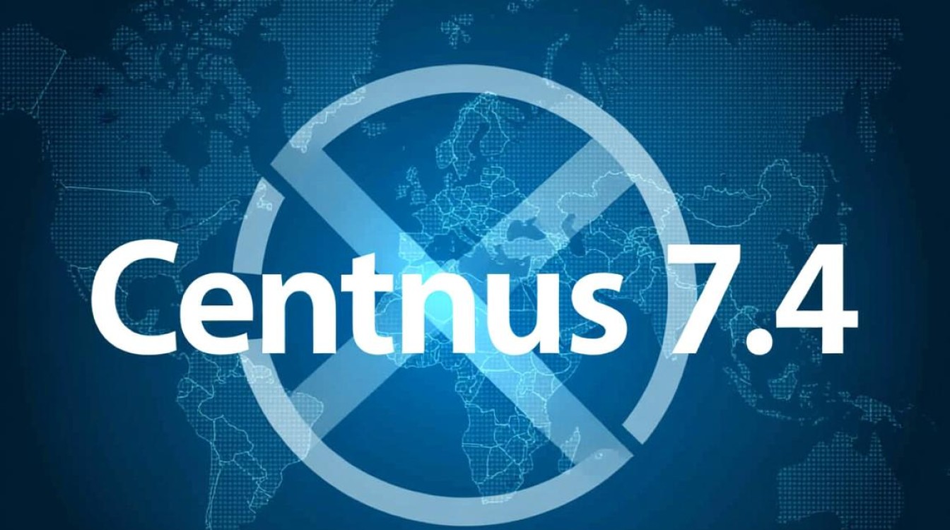 CentOS 7.4系统稳定性如何？长期使用是否可靠？