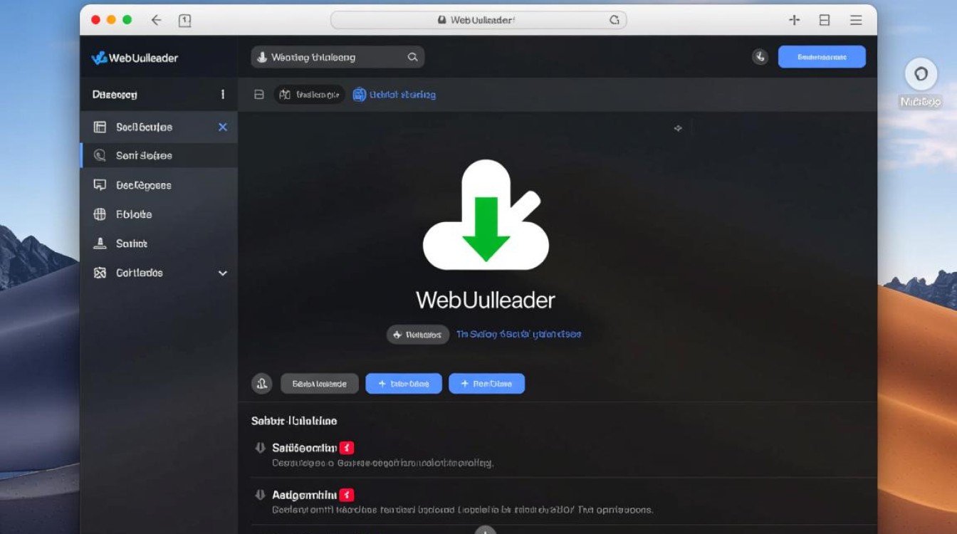webuploader在safari报错 webuploader在safari报错
