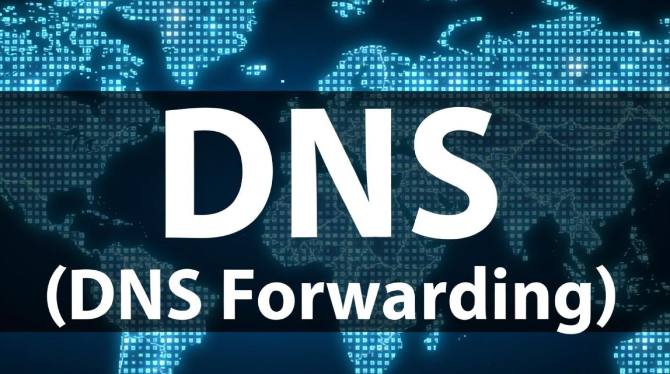 DNS转解析怎么操作？新手必看的DNS转解析教程