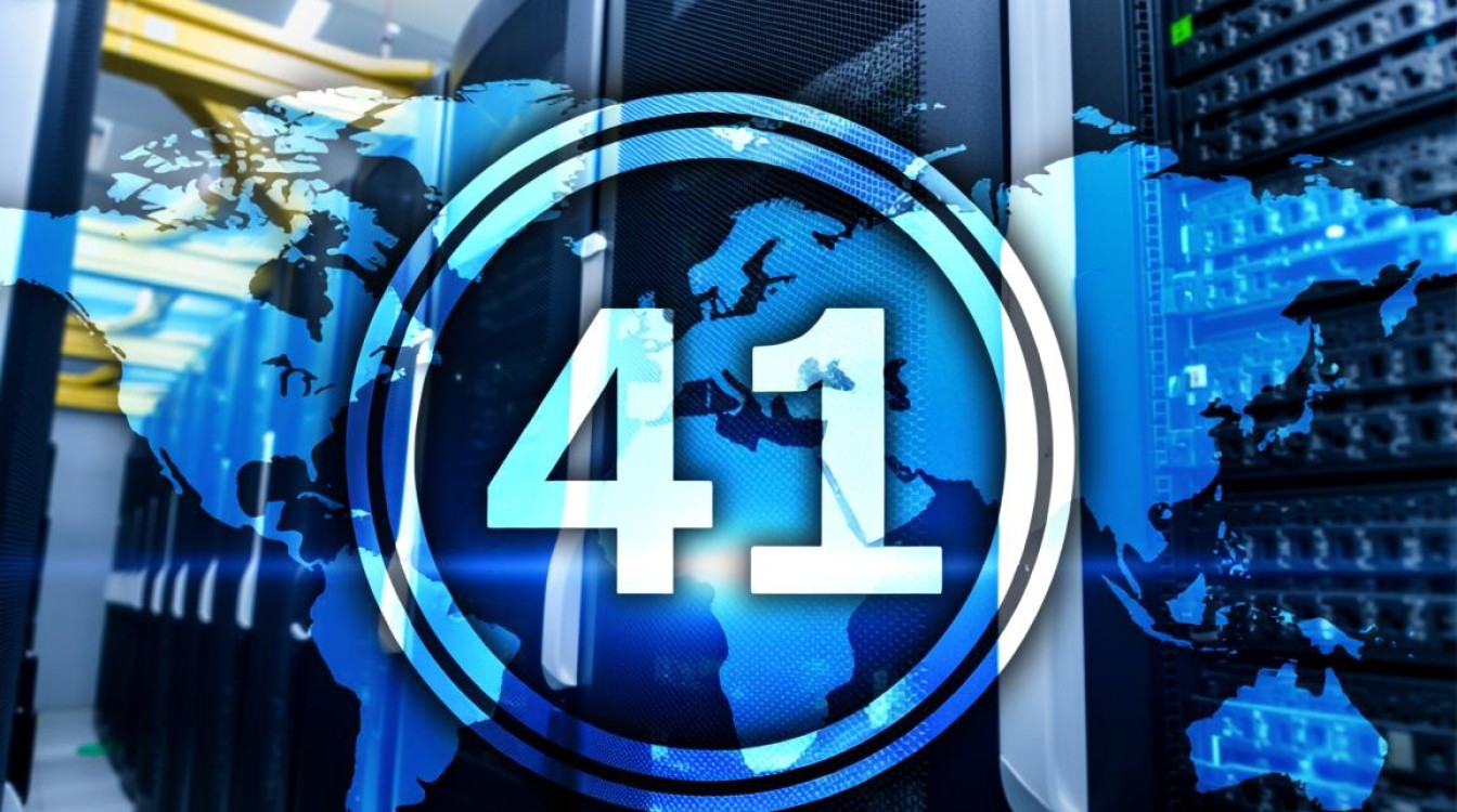 服务器事件41是什么原因导致的,如何解决? 服务器事件41是什么原因导致的,如何解决?