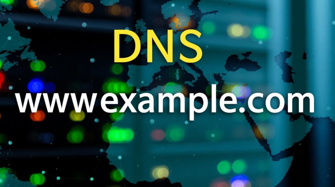 DNS跳动是什么原因导致的? DNS跳动是什么原因导致的?