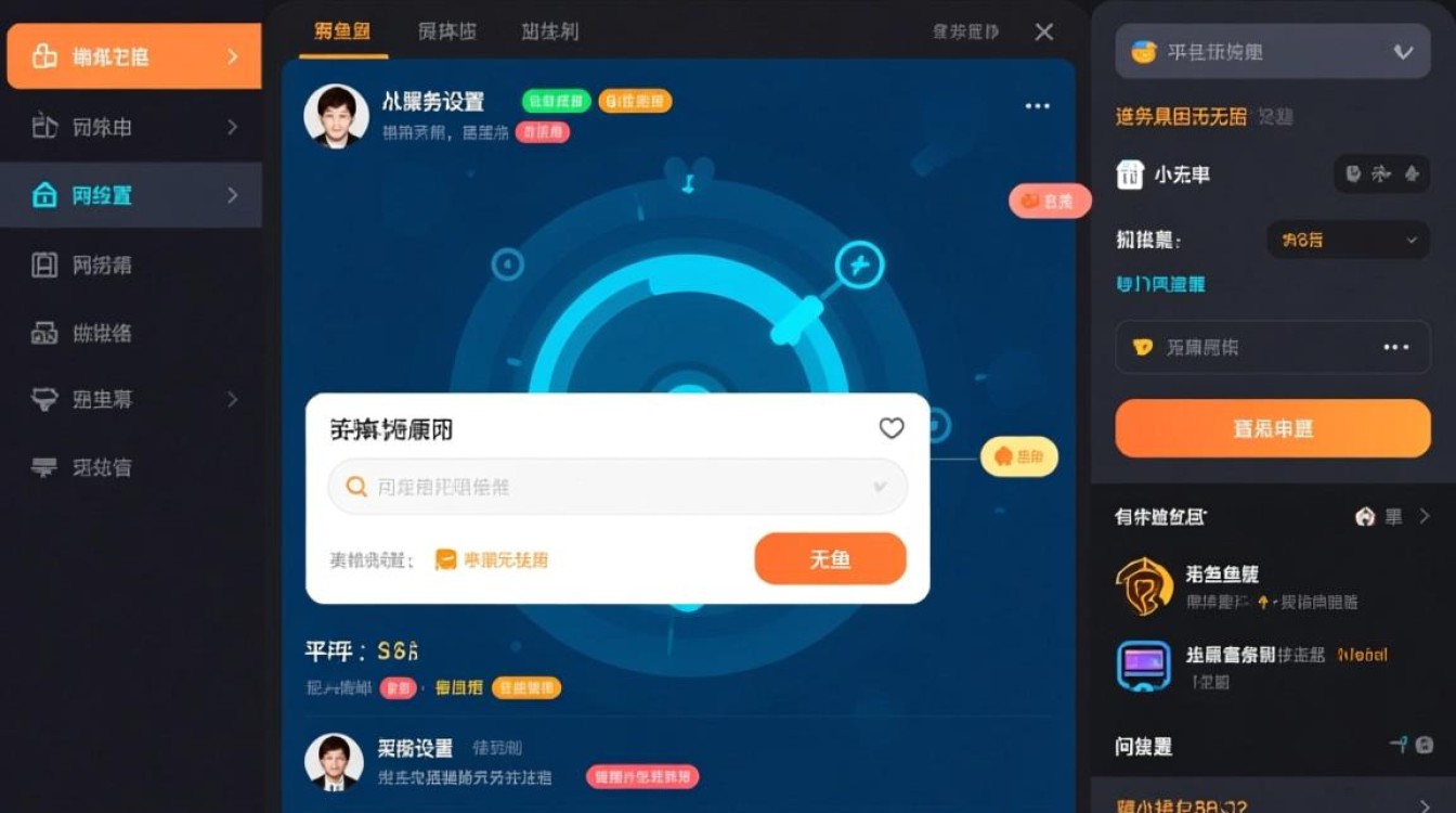 斗鱼弹幕无法连接怎么办?解决方法有哪些? 斗鱼弹幕无法连接怎么办?解决方法有哪些?