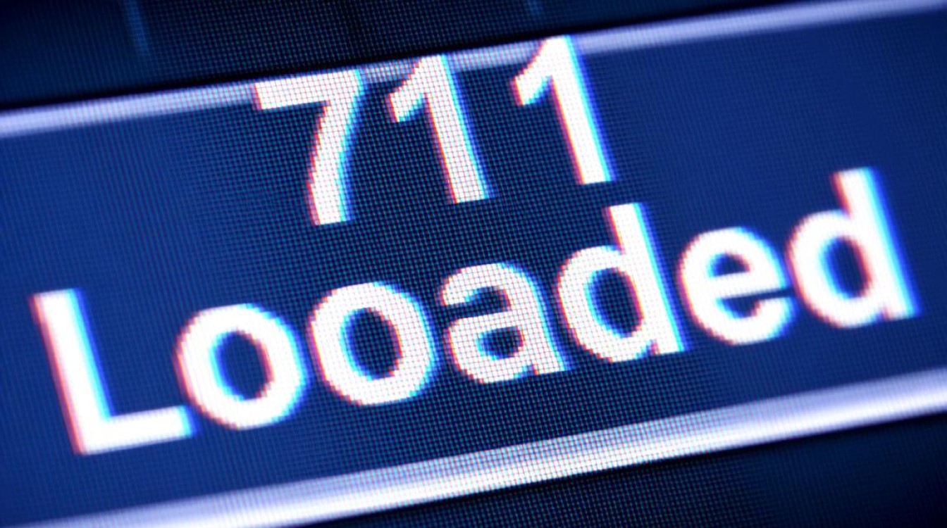 错误711无法加载怎么办?解决方法与原因分析 错误711无法加载怎么办?解决方法与原因分析