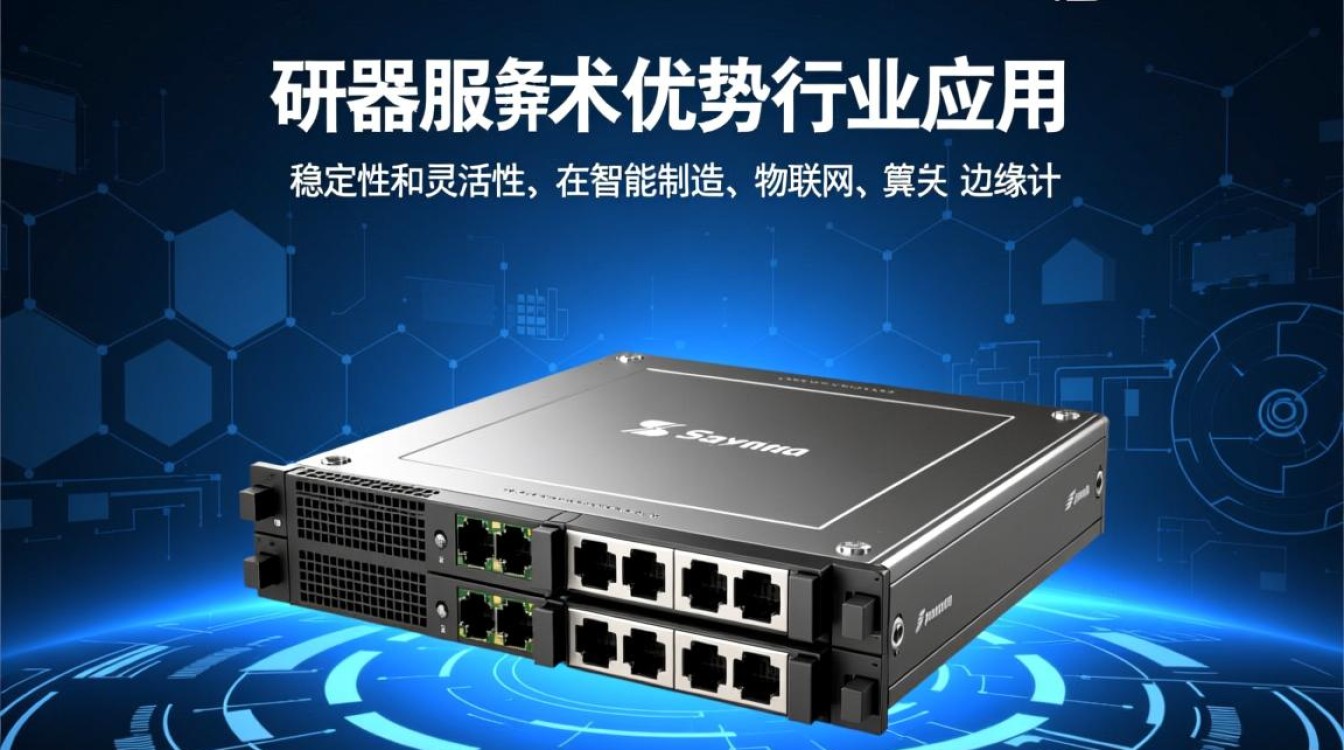 研华服务器哪家经销商靠谱价格低? 研华服务器哪家经销商靠谱价格低?