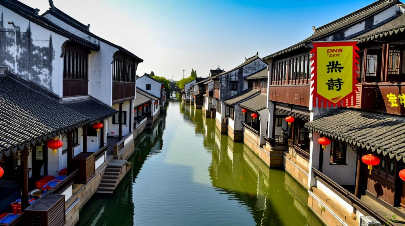 泰州DNS服务器地址是多少?如何设置最优DNS? 泰州DNS服务器地址是多少?如何设置最优DNS?