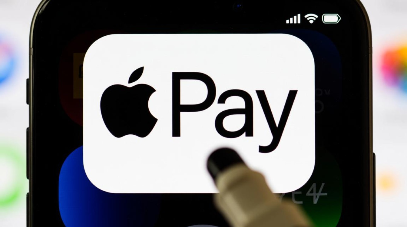 Apple Pay无法验证怎么办?教你解决验证失败的难题 Apple Pay无法验证怎么办?教你解决验证失败的难题