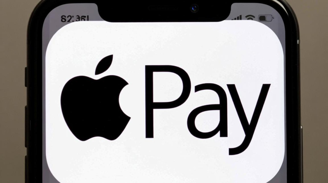 Apple Pay无法验证怎么办?教你解决验证失败的难题 Apple Pay无法验证怎么办?教你解决验证失败的难题