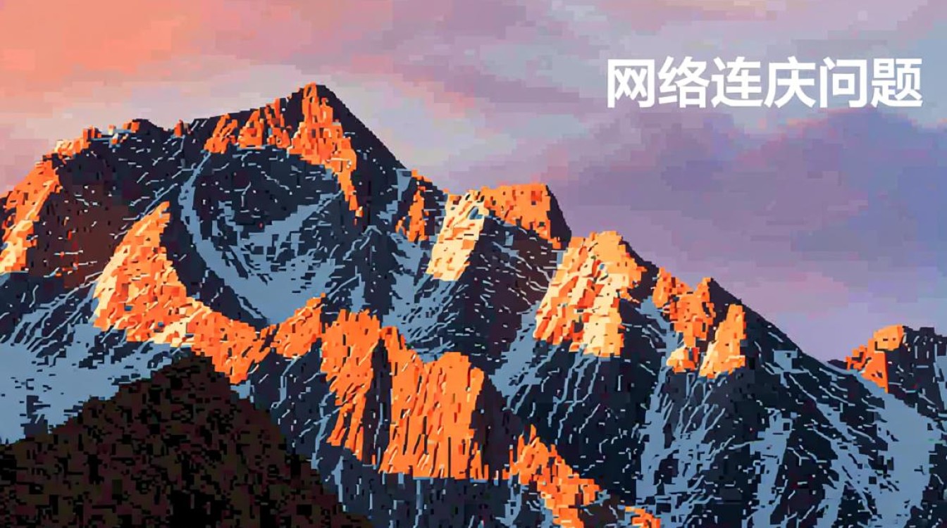 mac safari无法打开怎么办?3个解决方法试试看 mac safari无法打开怎么办?3个解决方法试试看