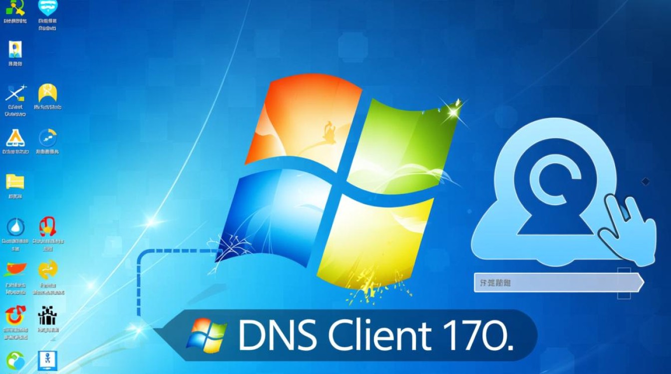 dns client无法启动怎么办?电脑dns服务启动失败怎么解决? dns client无法启动怎么办?电脑dns服务启动失败怎么解决?