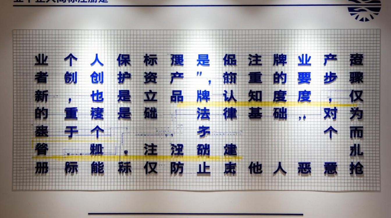 企业个人商标注册需要满足哪些条件? 企业个人商标注册需要满足哪些条件?