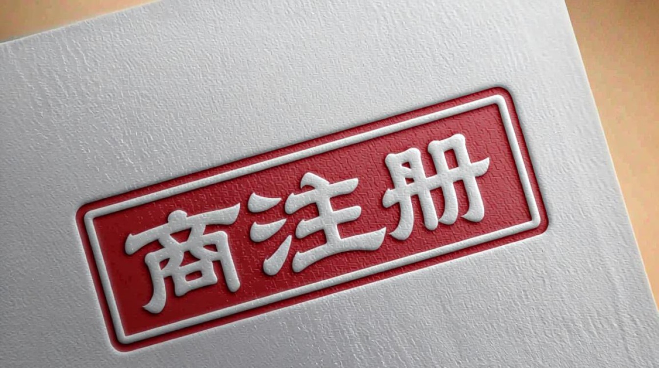 秋多丰商标注册流程复杂吗?需要准备哪些材料? 秋多丰商标注册流程复杂吗?需要准备哪些材料?