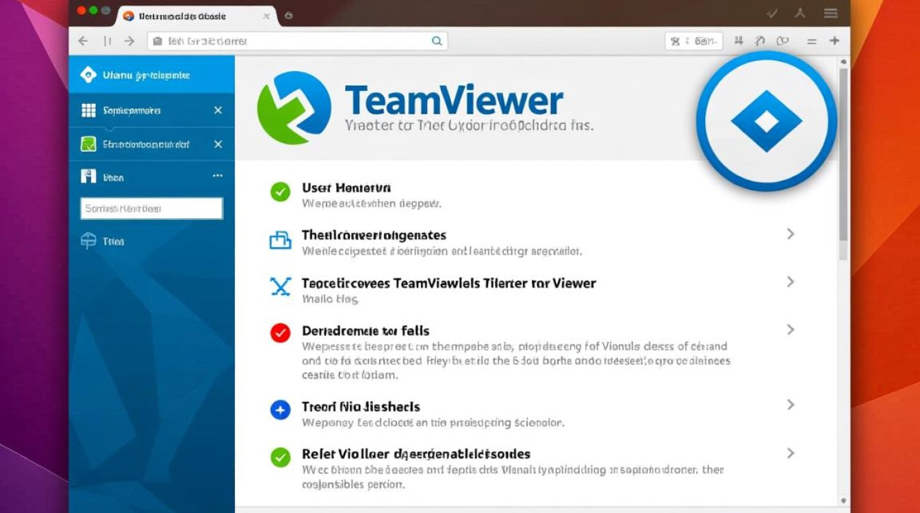 ubuntu安装teamviewer报错怎么办?解决方法有哪些? ubuntu安装teamviewer报错怎么办?解决方法有哪些?