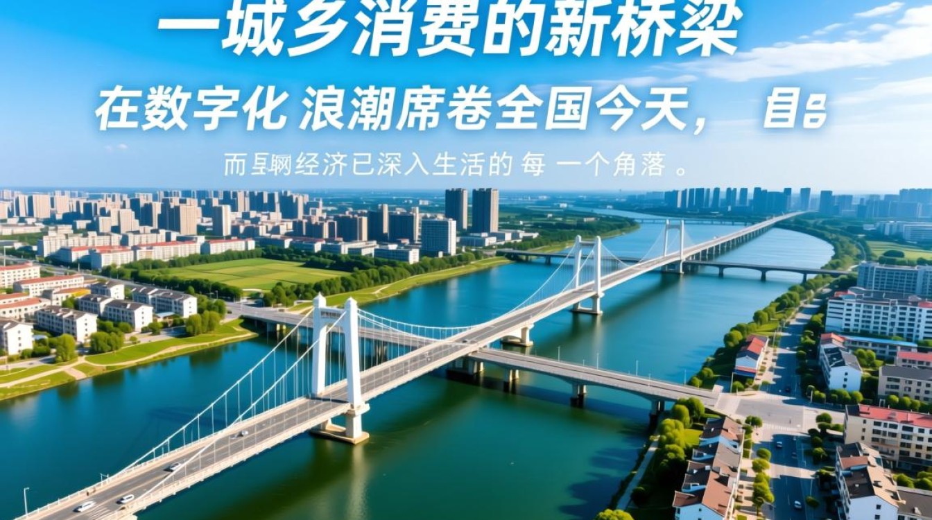 县城购物网站好用吗？县城购物网站靠谱吗？