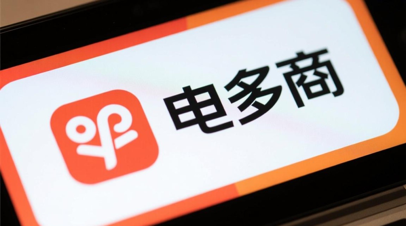 拼多多商标注册一般需要多久能下来？