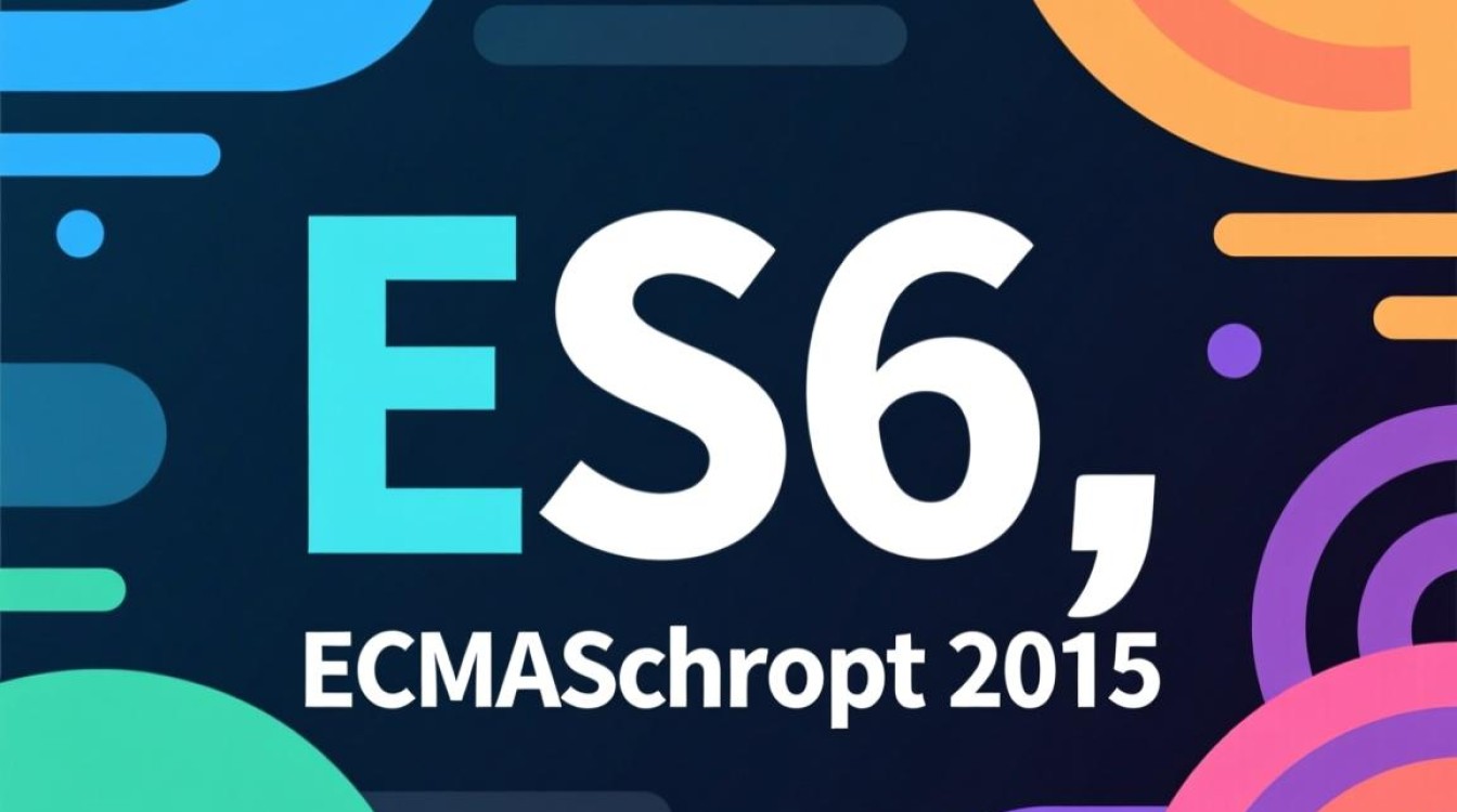 es6 报错，如何解决常见的语法错误问题？