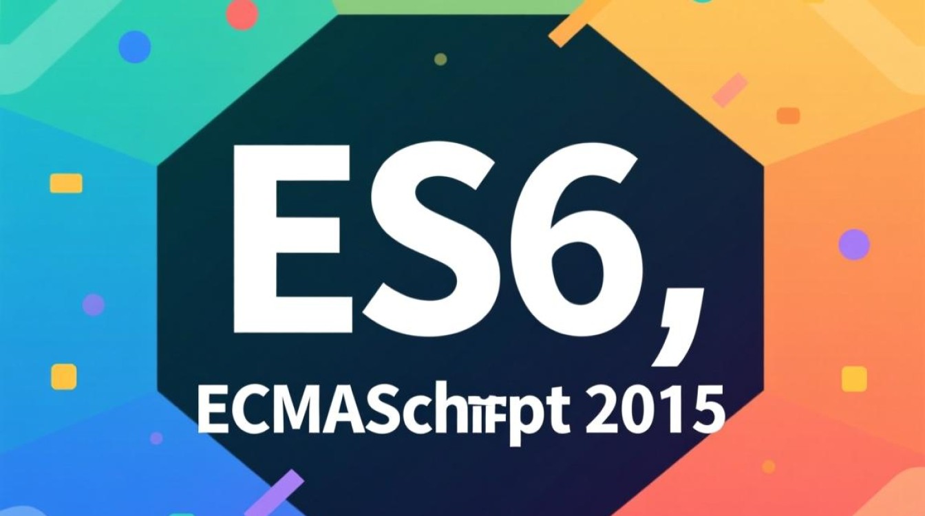 es6 报错，如何解决常见的语法错误问题？