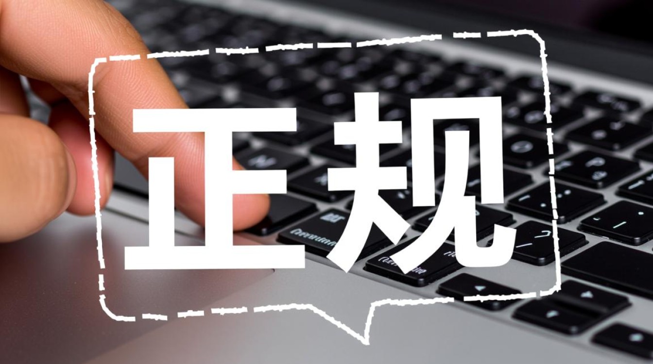 商标注册网站哪正规?新手怎么选靠谱平台? 商标注册网站哪正规?新手怎么选靠谱平台?