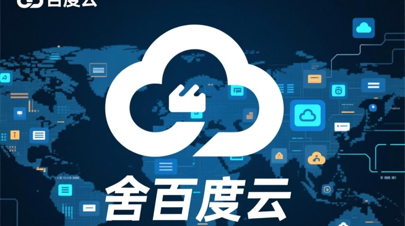 为什么用户无法割舍百度云？这3大痛点让人又爱又恨？