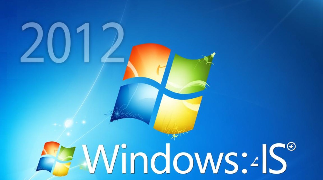 2012数据库卸载后IIS残留怎么办？彻底清理方法分享