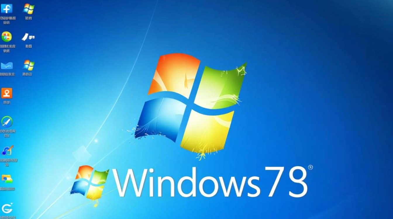 win7无法删除分区