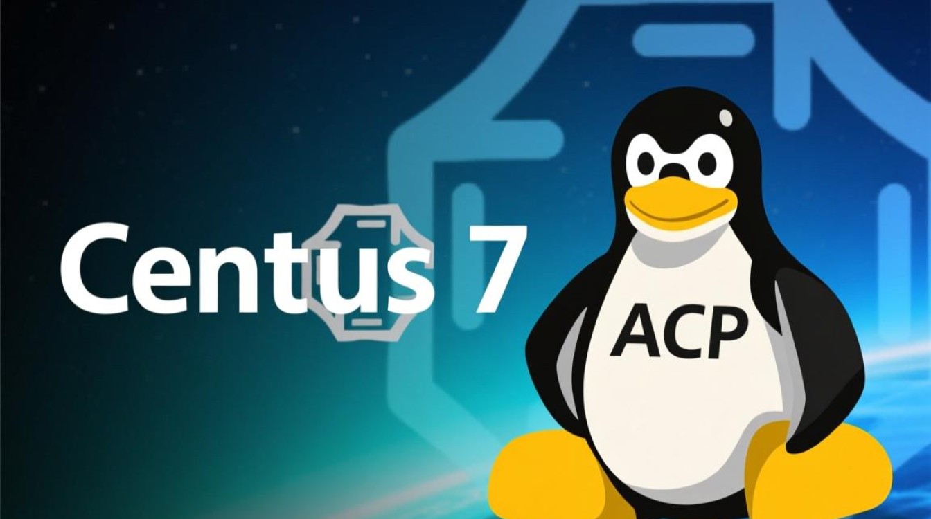 centos 7 acpi死机