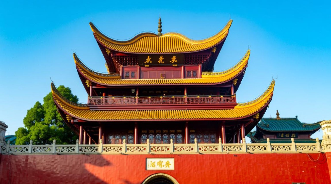 岳阳楼网站官网入口是什么? 岳阳楼网站官网入口是什么?