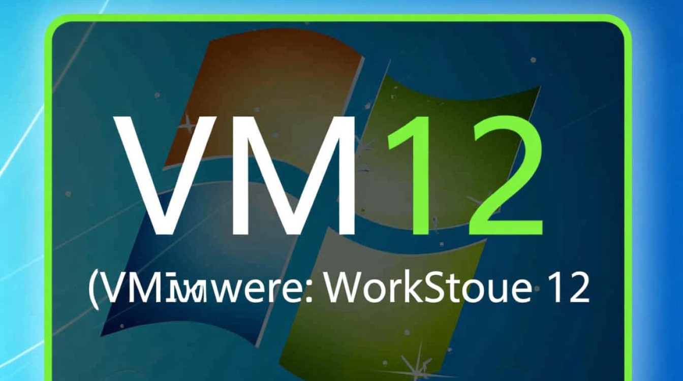 vm12无法安装 vm12无法安装