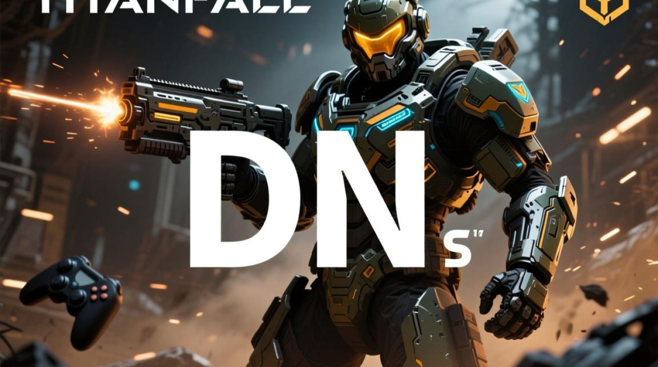 titanfall dns