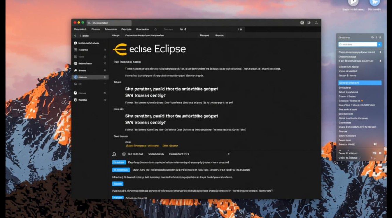 mac eclipse svn报错