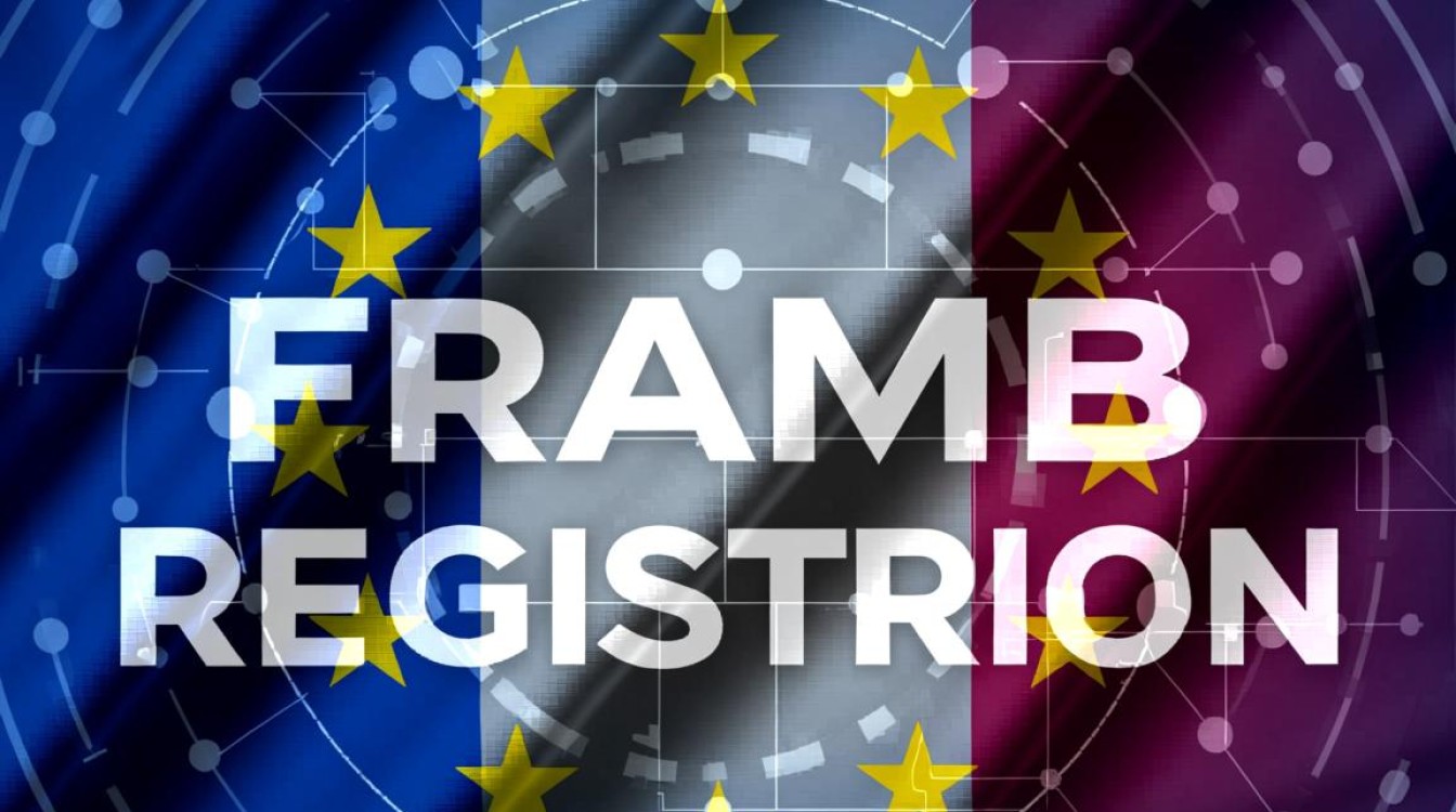 法国商标注册查看入口在哪？流程材料费用全解析