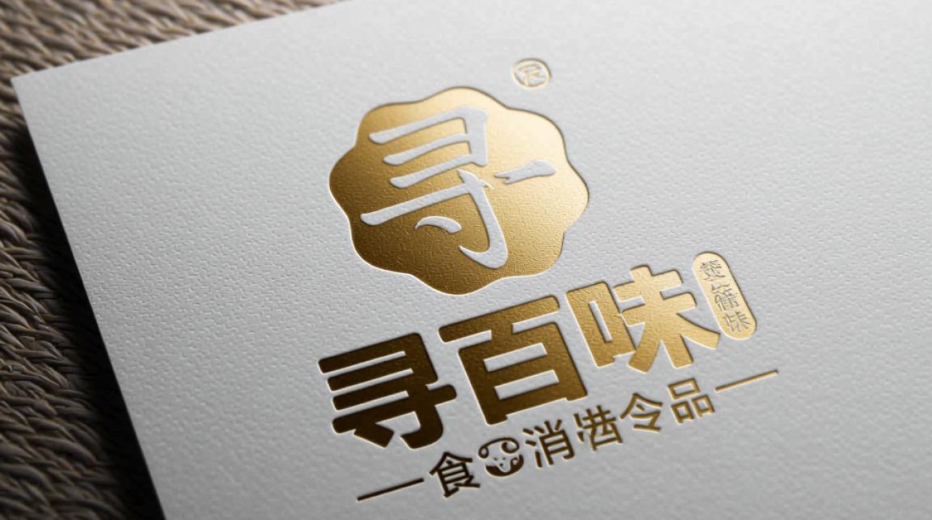 商标注册寻百味，如何高效找到靠谱的代理机构？