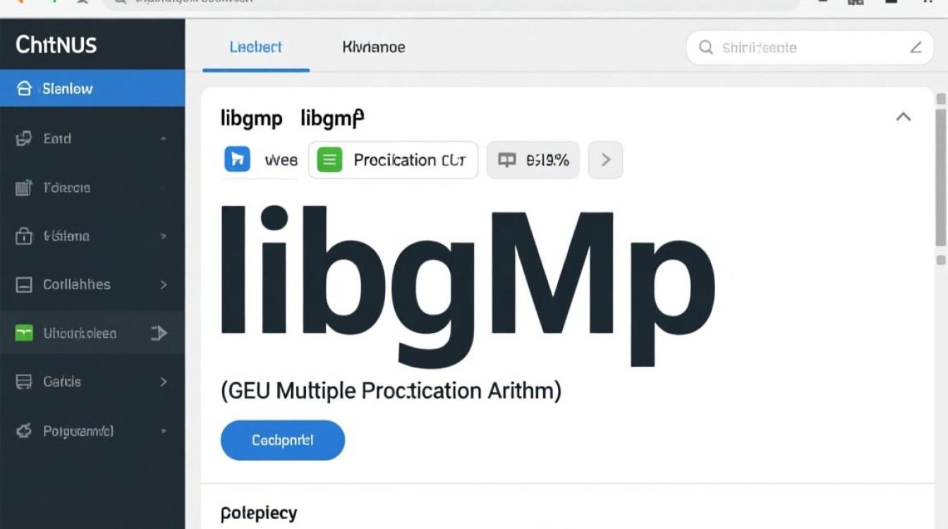 CentOS系统下安装libgmp遇到哪些常见问题及解决方法？