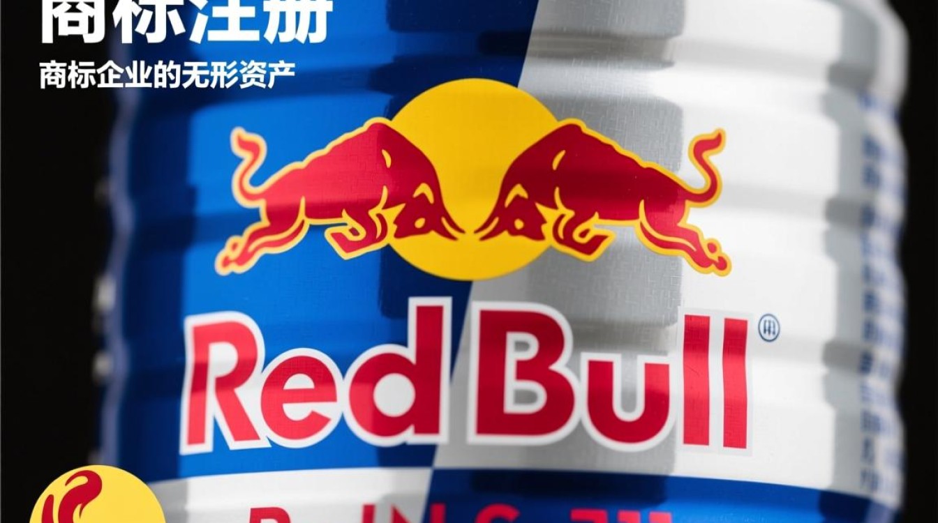 红牛商标注册权归属之争，究竟花落谁家？背后有何内幕？