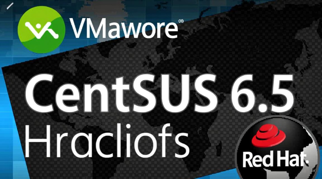 CentOS 6.5在VMware中安装时,有哪些常见问题或注意事项? CentOS 6.5在VMware中安装时,有哪些常见问题或注意事项?