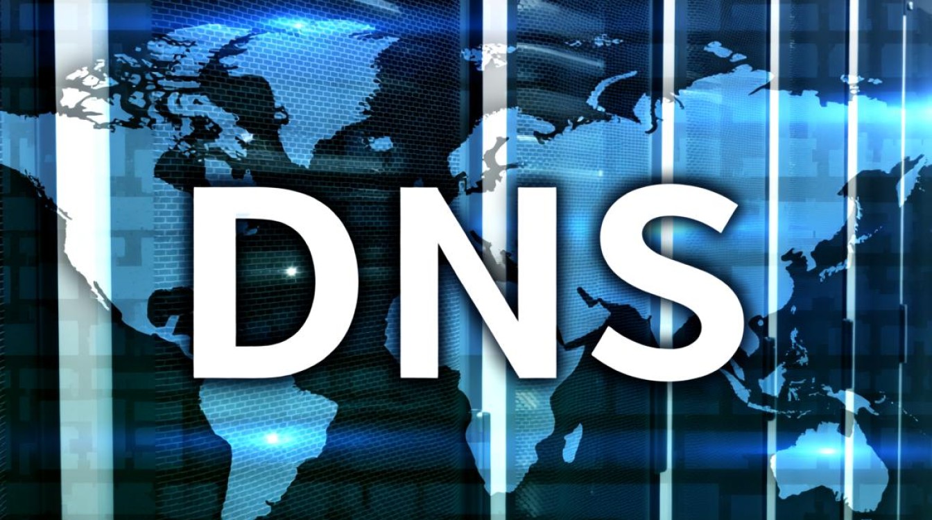 dns主dns指向从dnsip，这种配置方式有何优缺点？