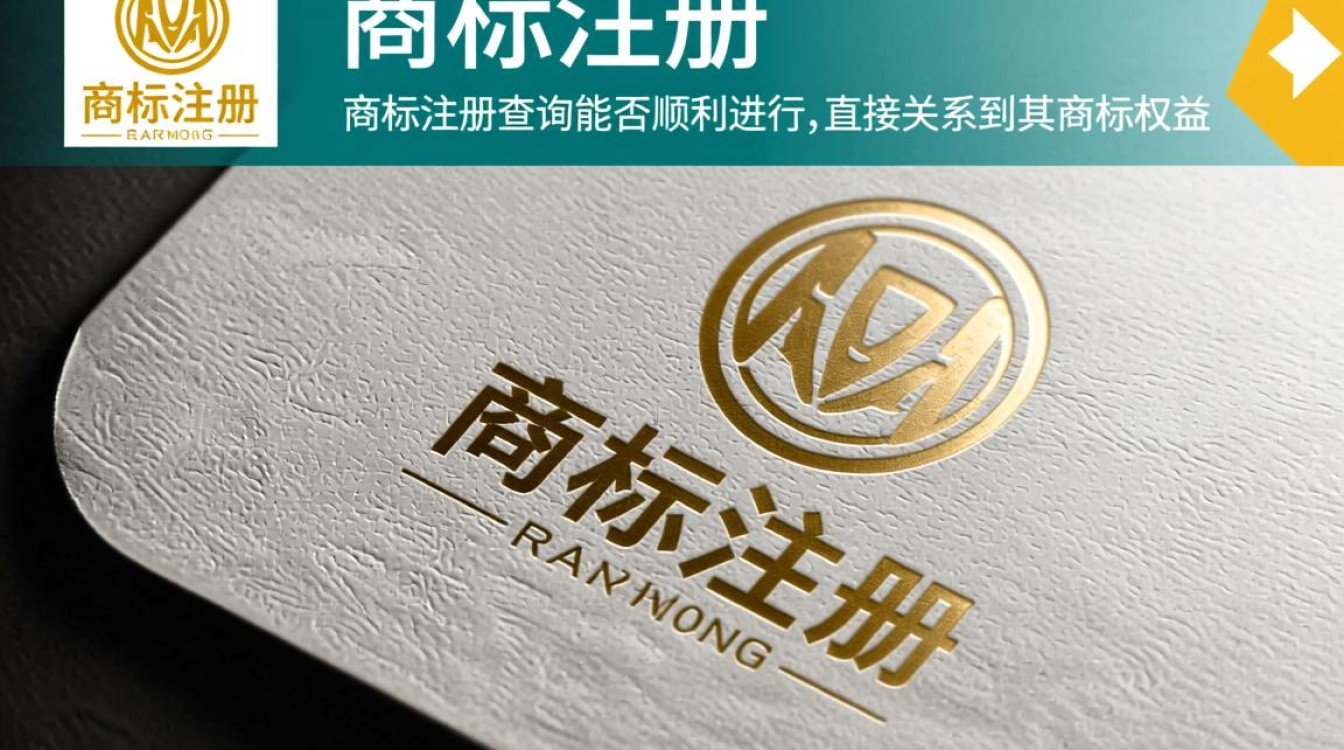 商标注册查询能否全面覆盖所有类别及状态，确保商标查询无遗漏？