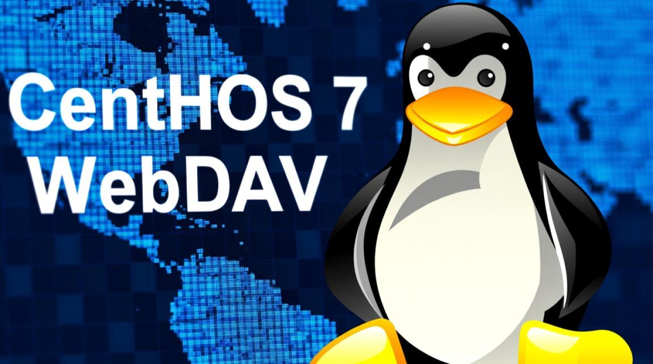 CentOS 7安装WebDAV时遇到了什么难题? CentOS 7安装WebDAV时遇到了什么难题?