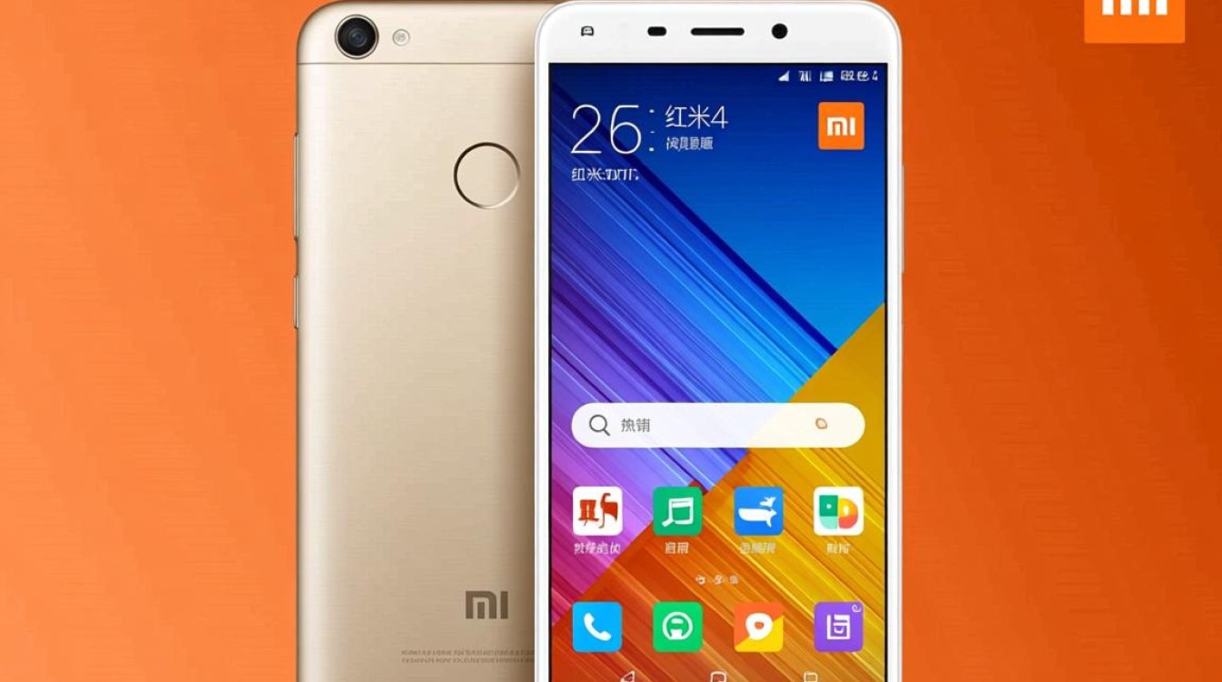 红米4频繁无法接通，是什么原因导致通信难题？解决方法全揭秘！