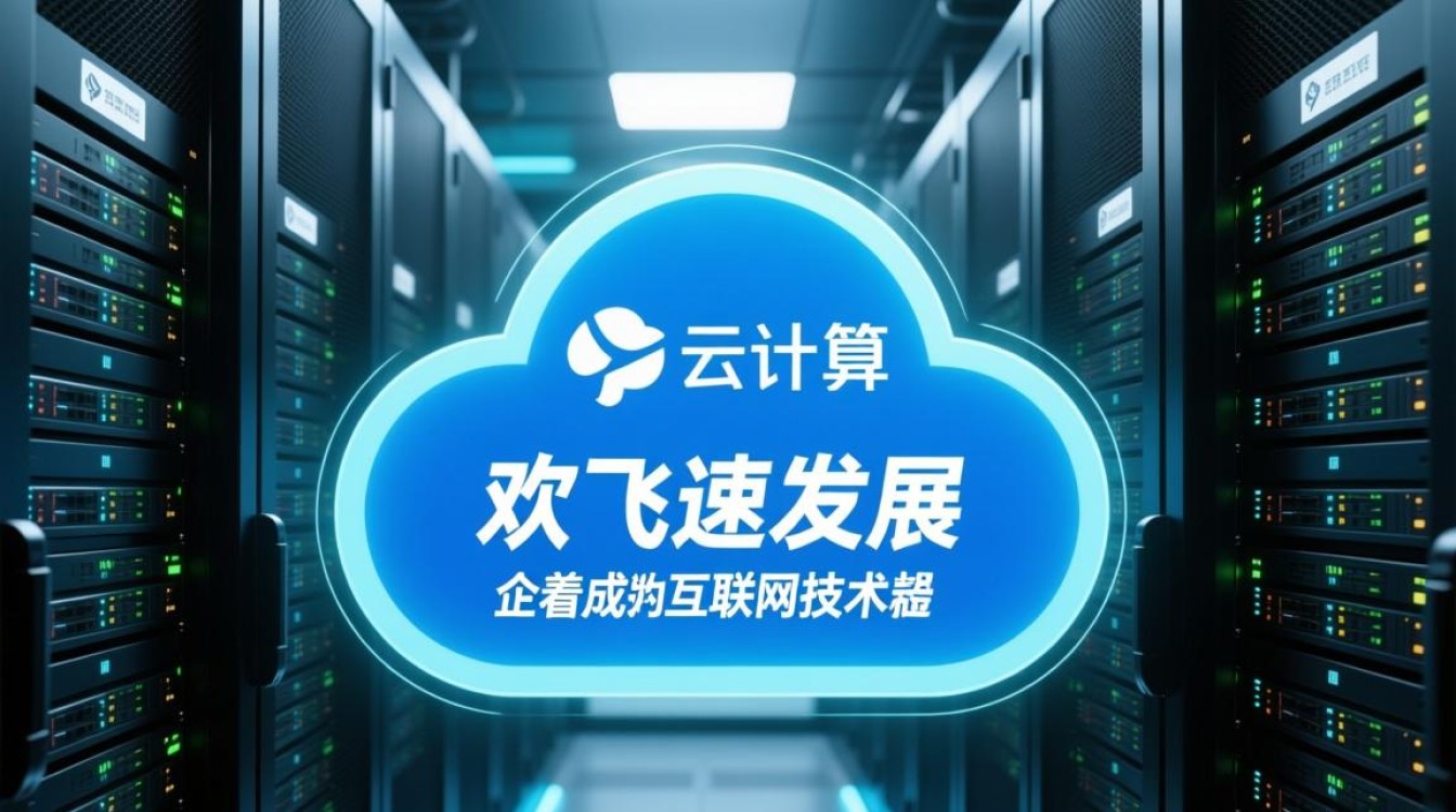 欢太服务器，为何如此受欢迎？揭秘其独特优势与行业地位之谜