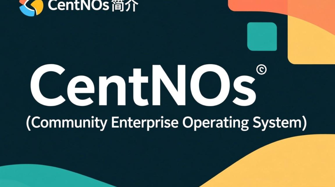 CentOS Pub 中文内容是否涵盖全面?有哪些值得关注的细节? CentOS Pub 中文内容是否涵盖全面?有哪些值得关注的细节?