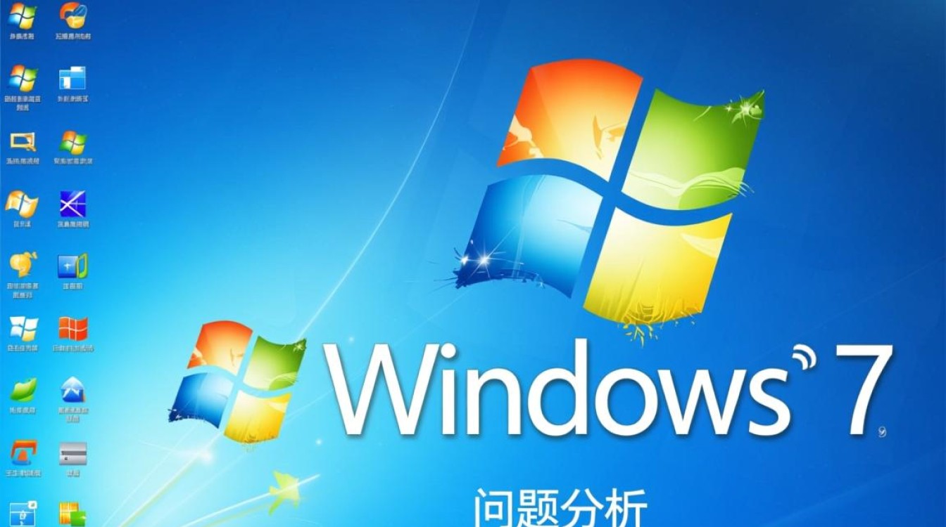 win7系统为何频繁出现无法注销,原因及解决办法是什么? win7系统为何频繁出现无法注销,原因及解决办法是什么?