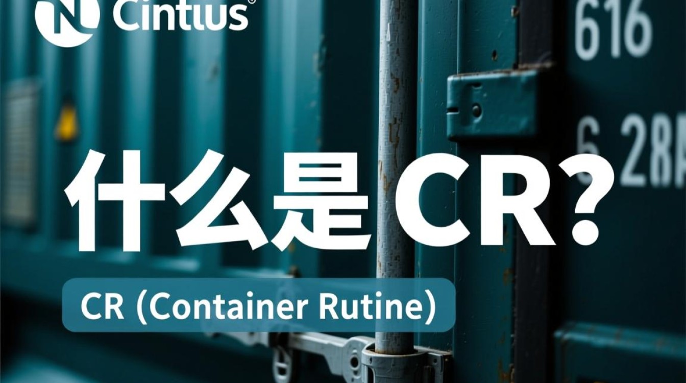 CentOS系统如何高效挂载CR镜像,遇到问题怎么办? CentOS系统如何高效挂载CR镜像,遇到问题怎么办?