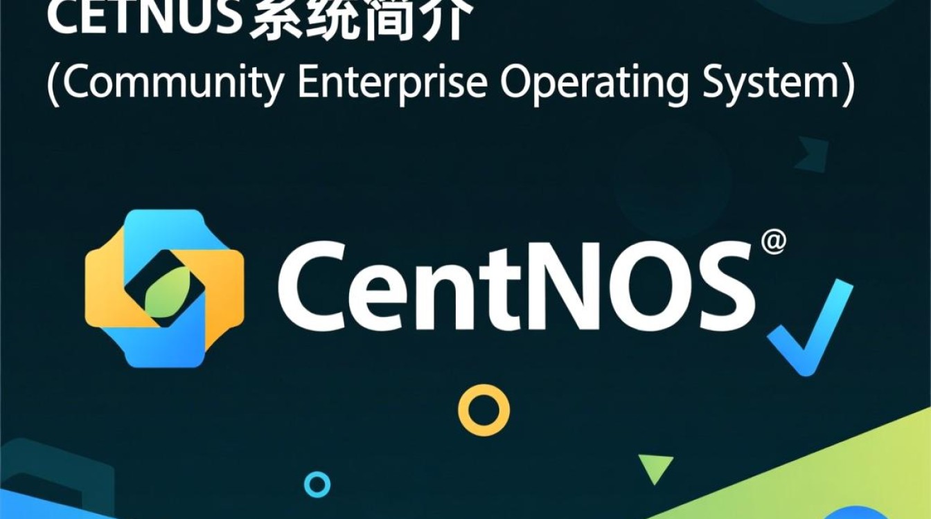 CentOS执行shell脚本时遇到问题，具体步骤和常见错误解析？