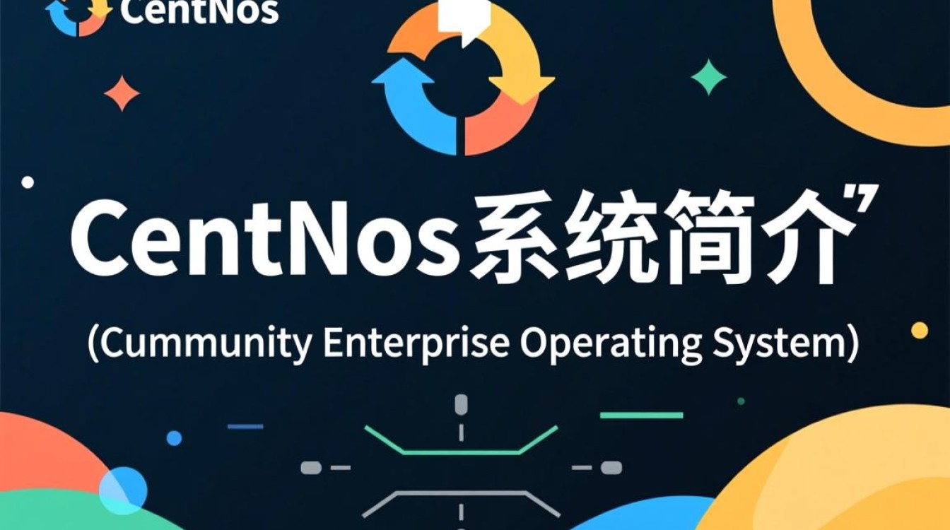 CentOS执行shell脚本时遇到问题，具体步骤和常见错误解析？